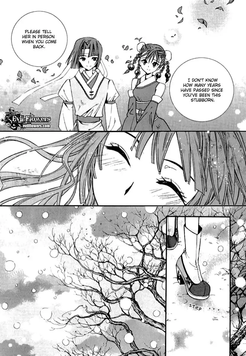 Dream Fantasia Chapter 4 31